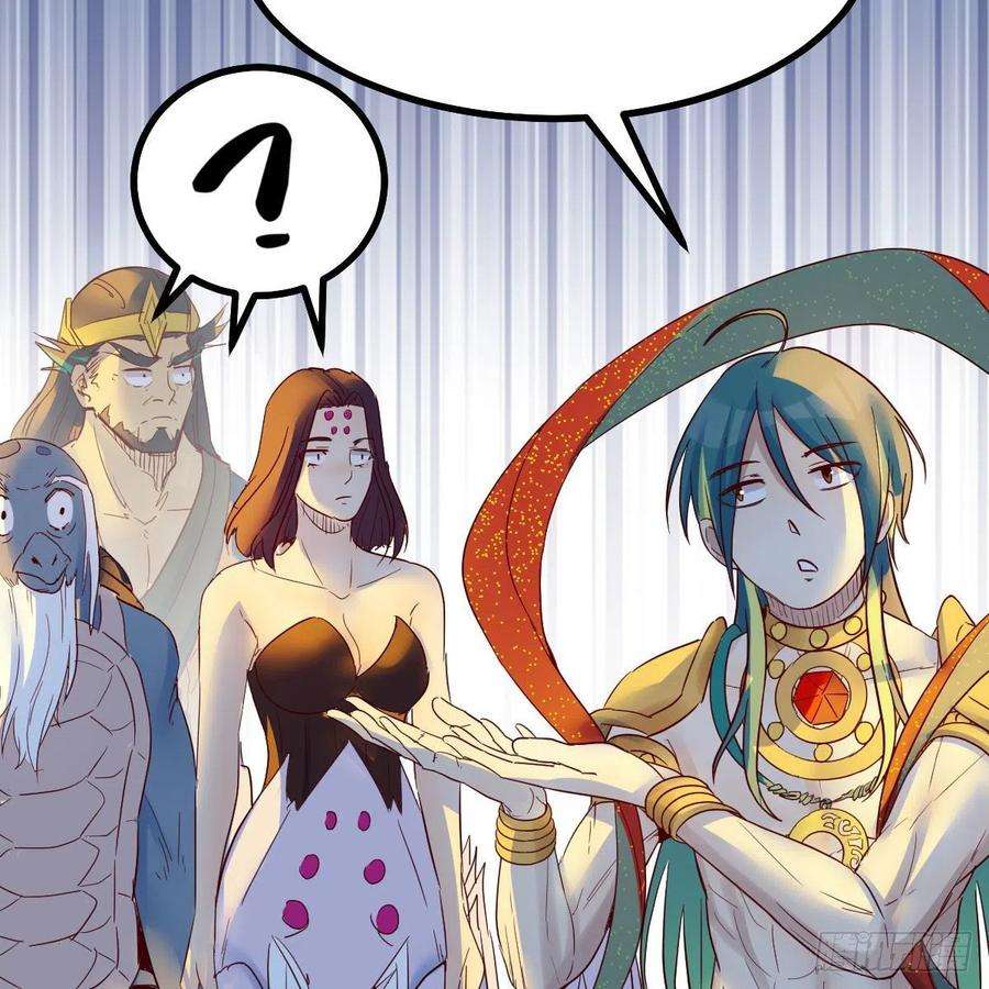 我有元婴NB症天地法则之外