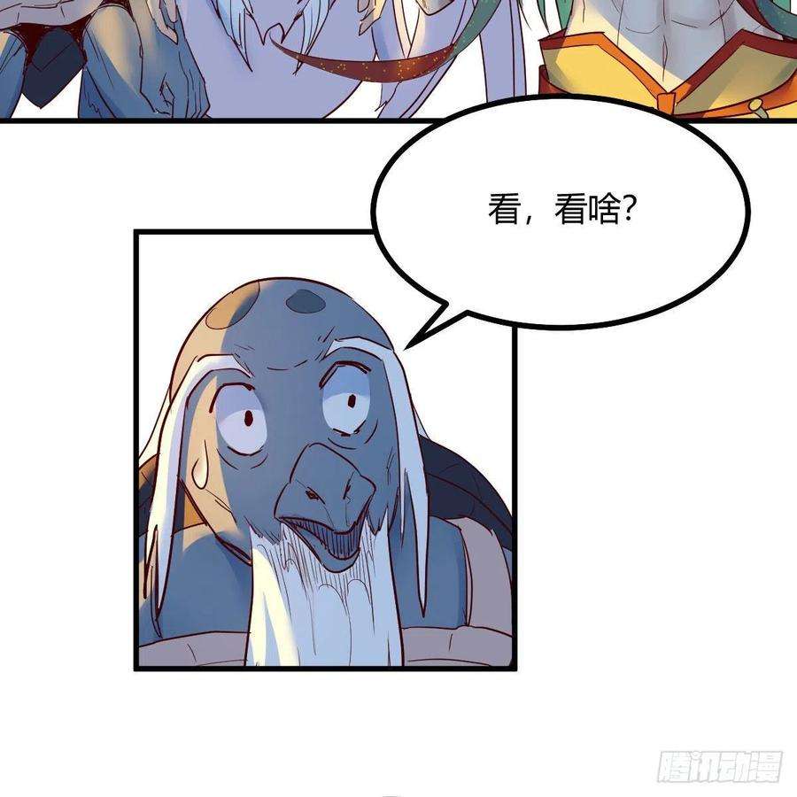 我有元婴NB症天地法则之外