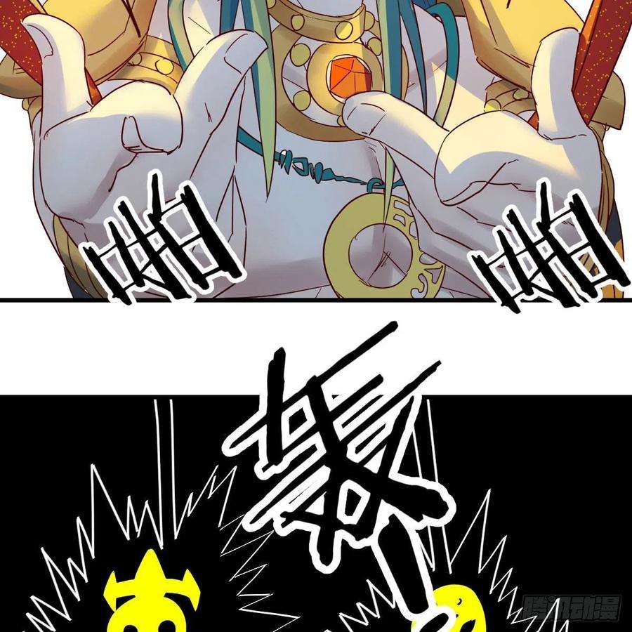 我有元婴NB症天地法则之外