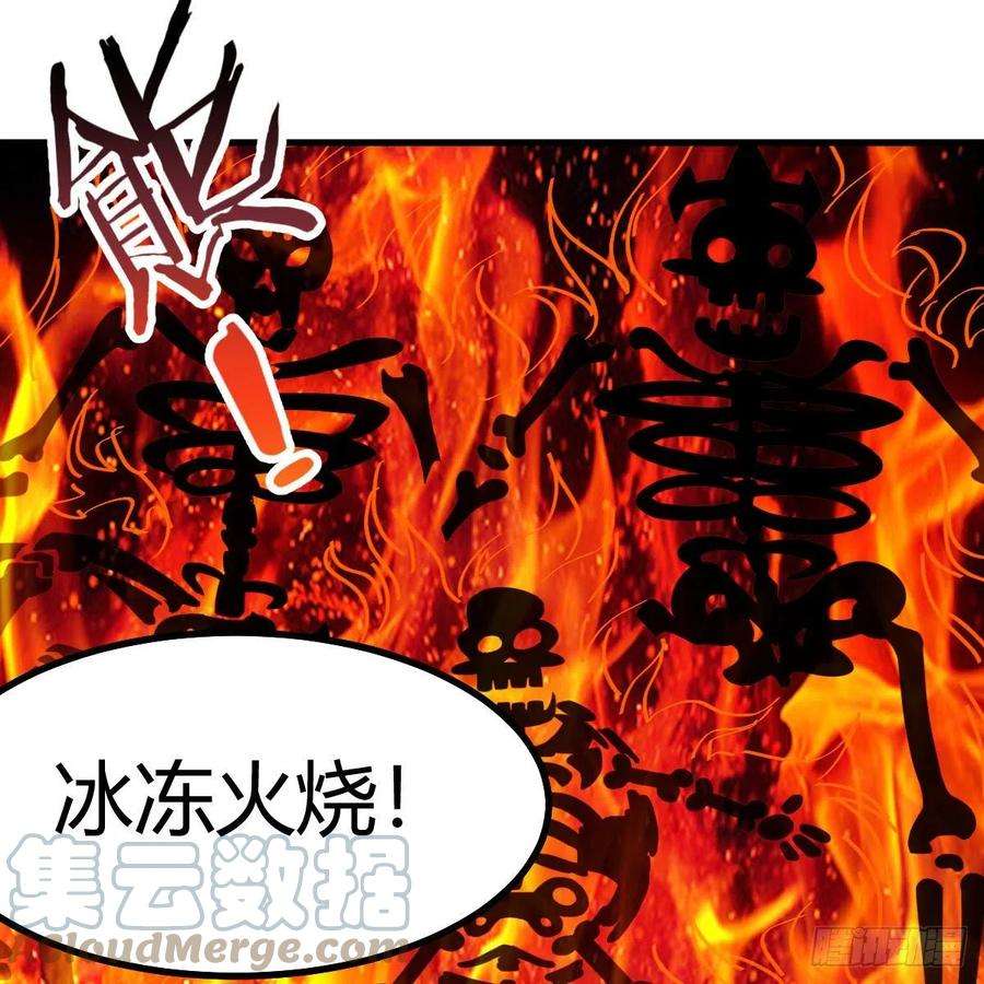 我有元婴NB症天地法则之外