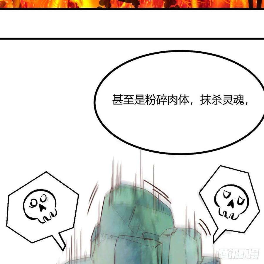 我有元婴NB症天地法则之外