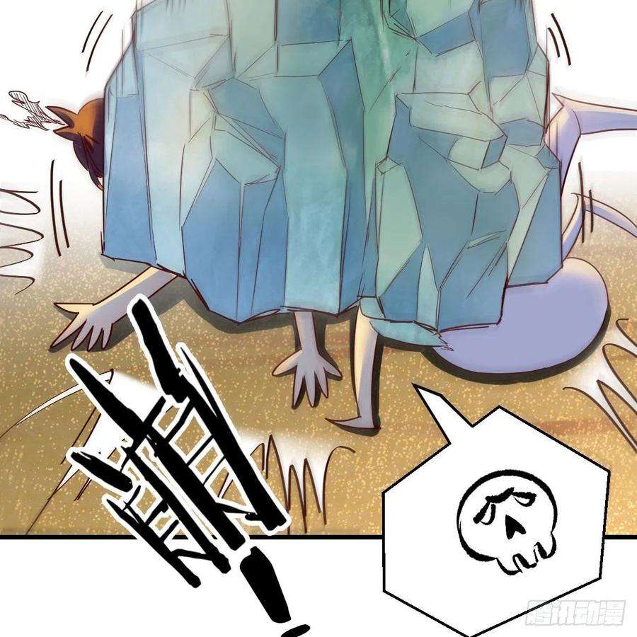 我有元婴NB症天地法则之外