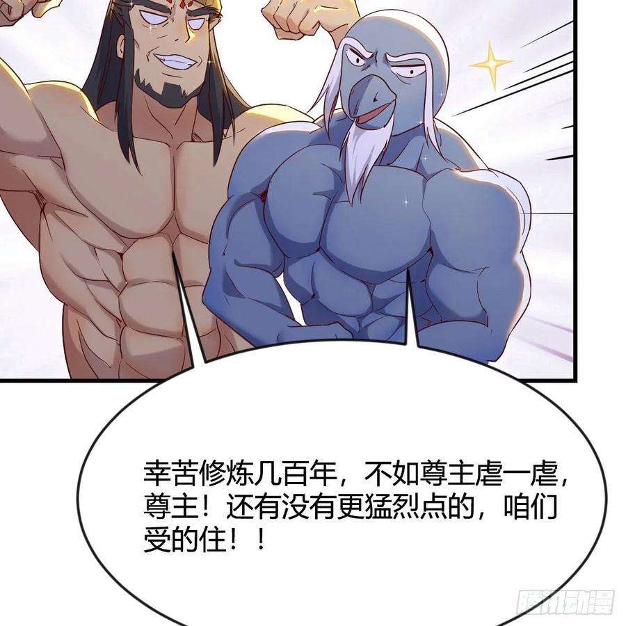 我有元婴NB症天地法则之外