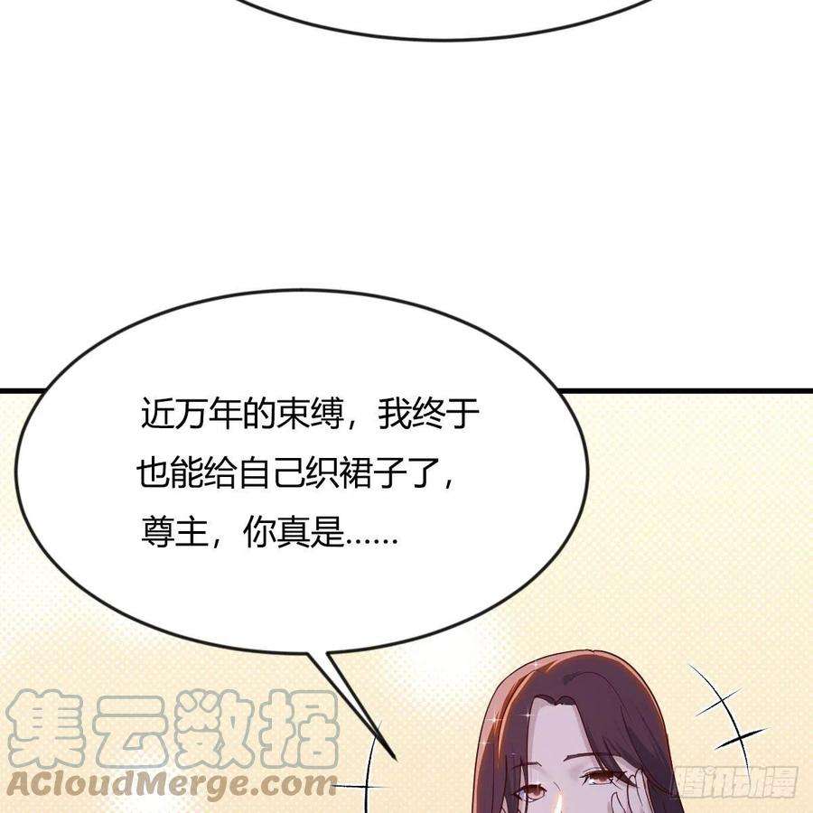 我有元婴NB症天地法则之外