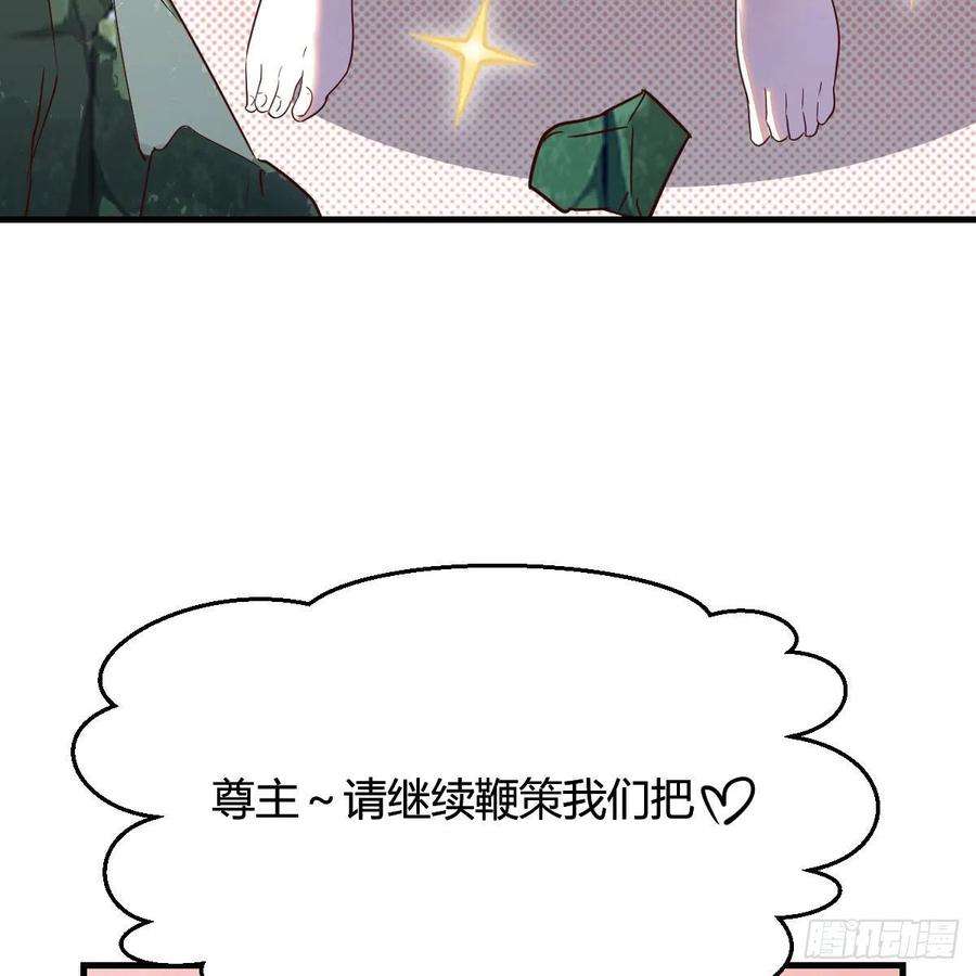 我有元婴NB症天地法则之外