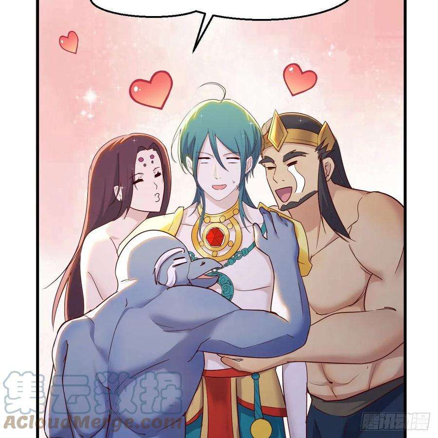 我有元婴NB症天地法则之外