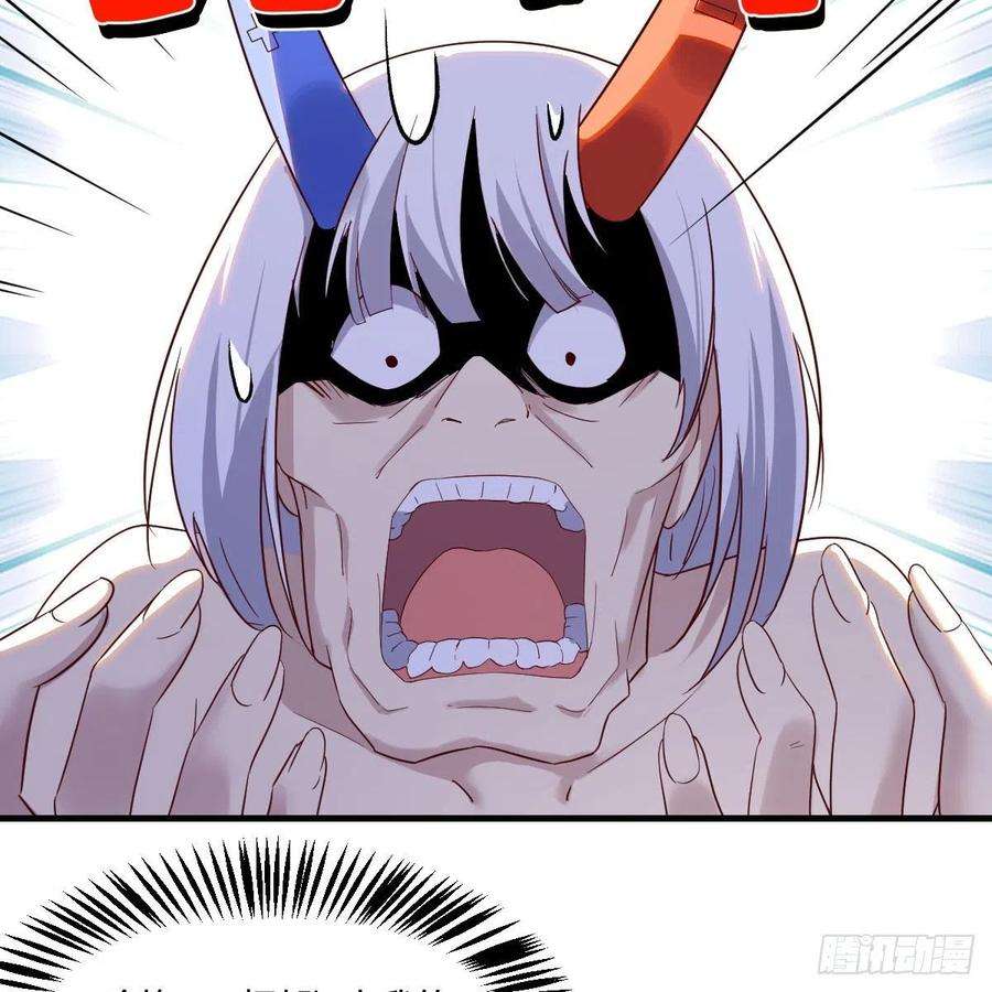 我有元婴NB症天地法则之外