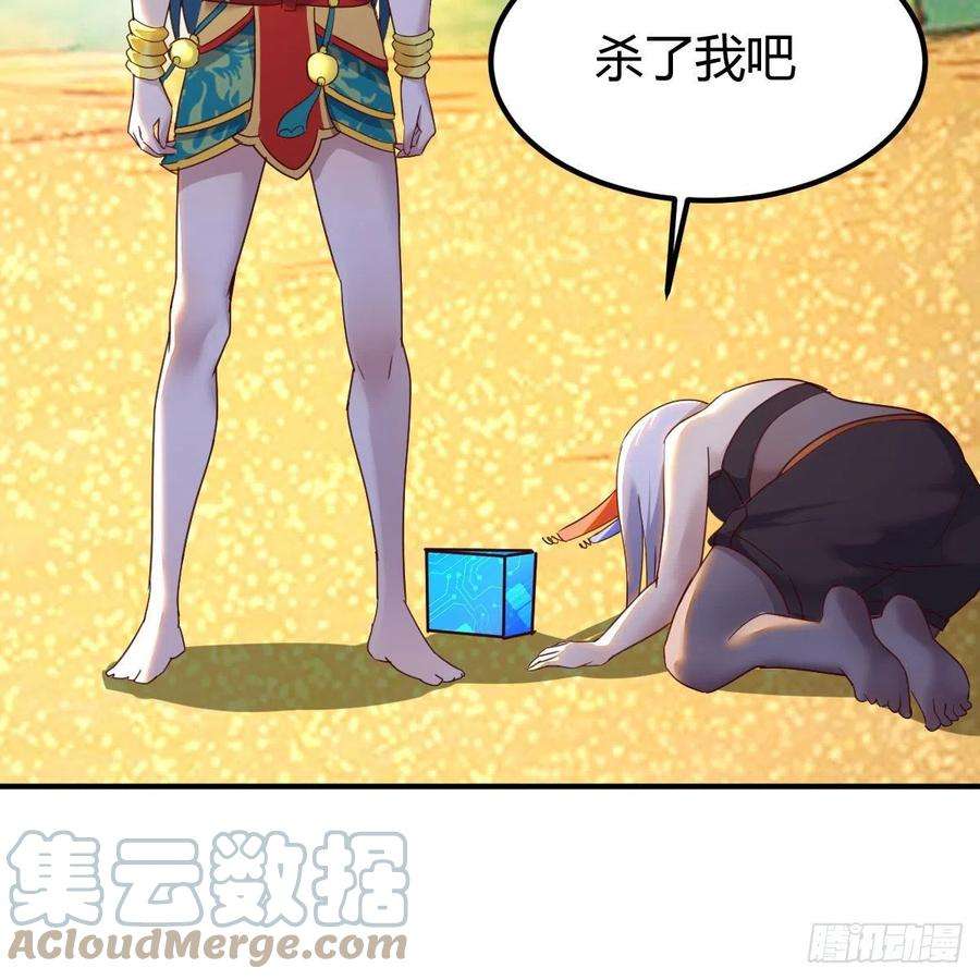 我有元婴NB症故障！警告！