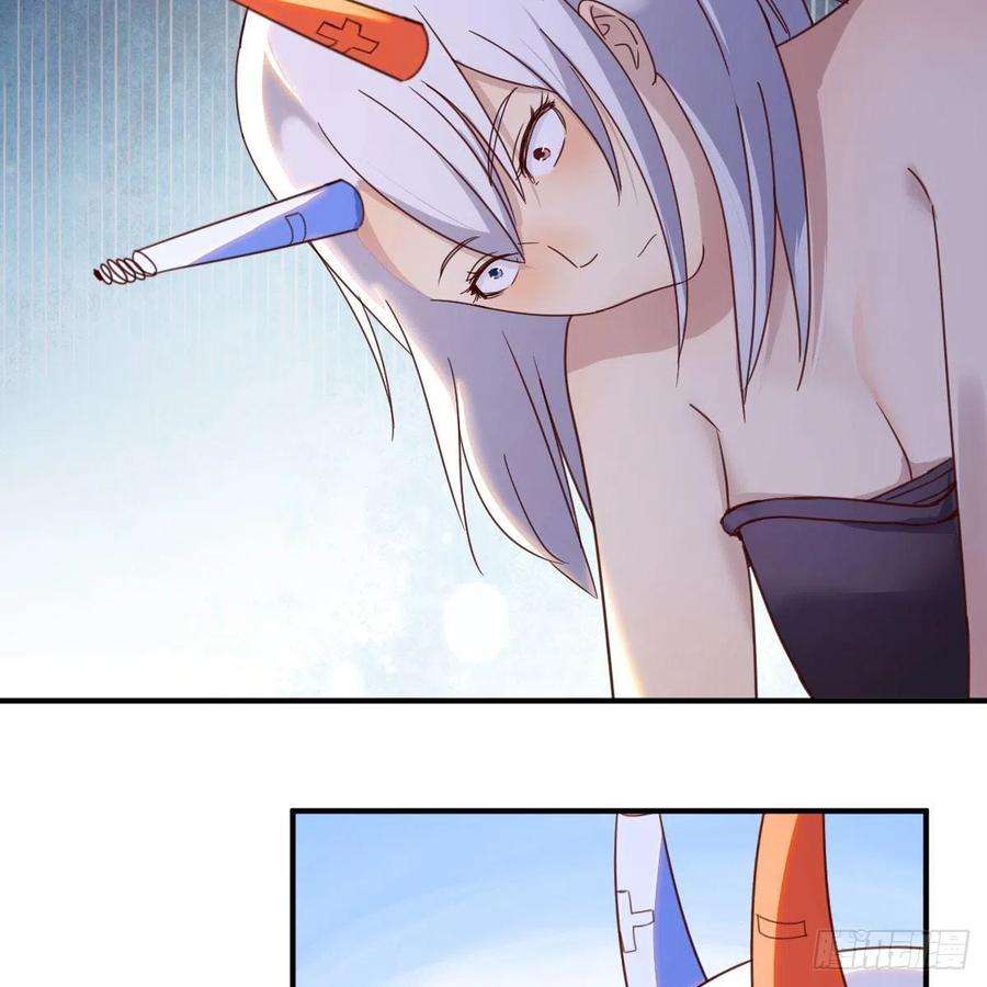 我有元婴NB症故障！警告！