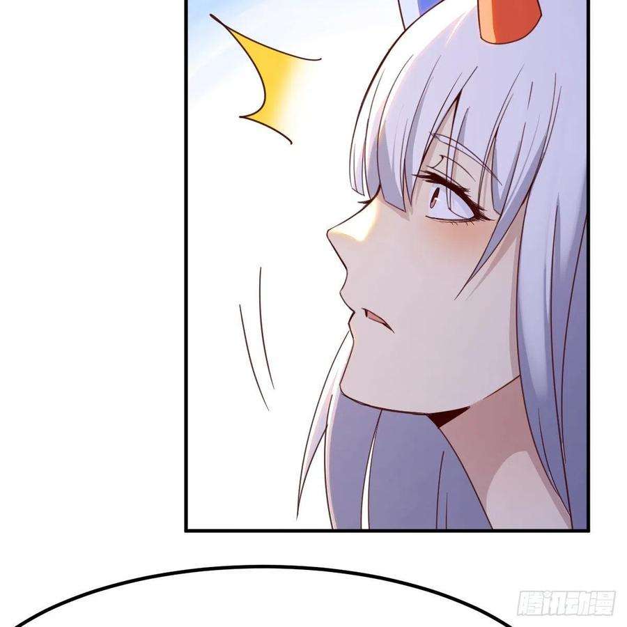 我有元婴NB症故障！警告！