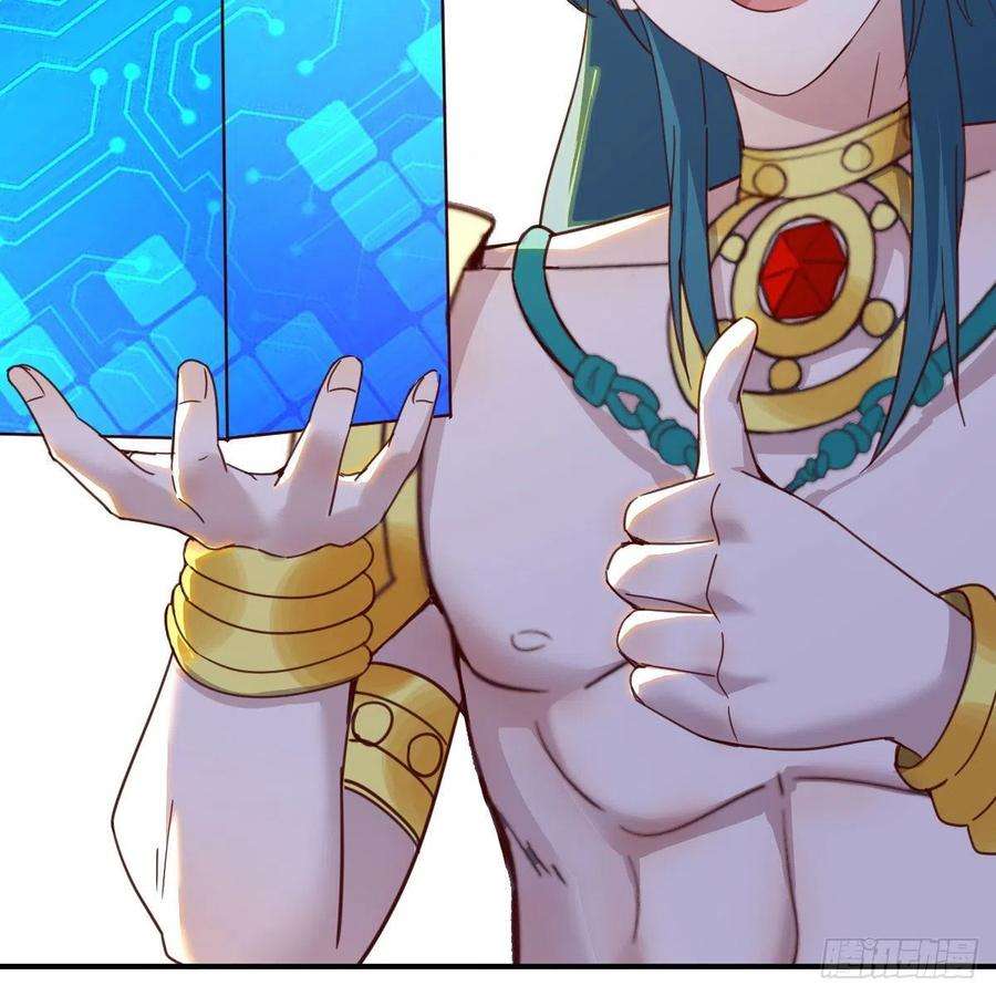 我有元婴NB症故障！警告！