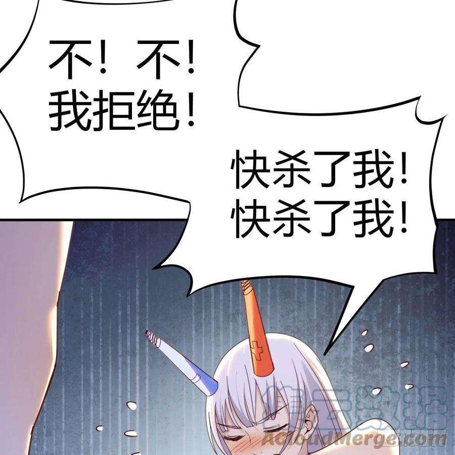 我有元婴NB症故障！警告！