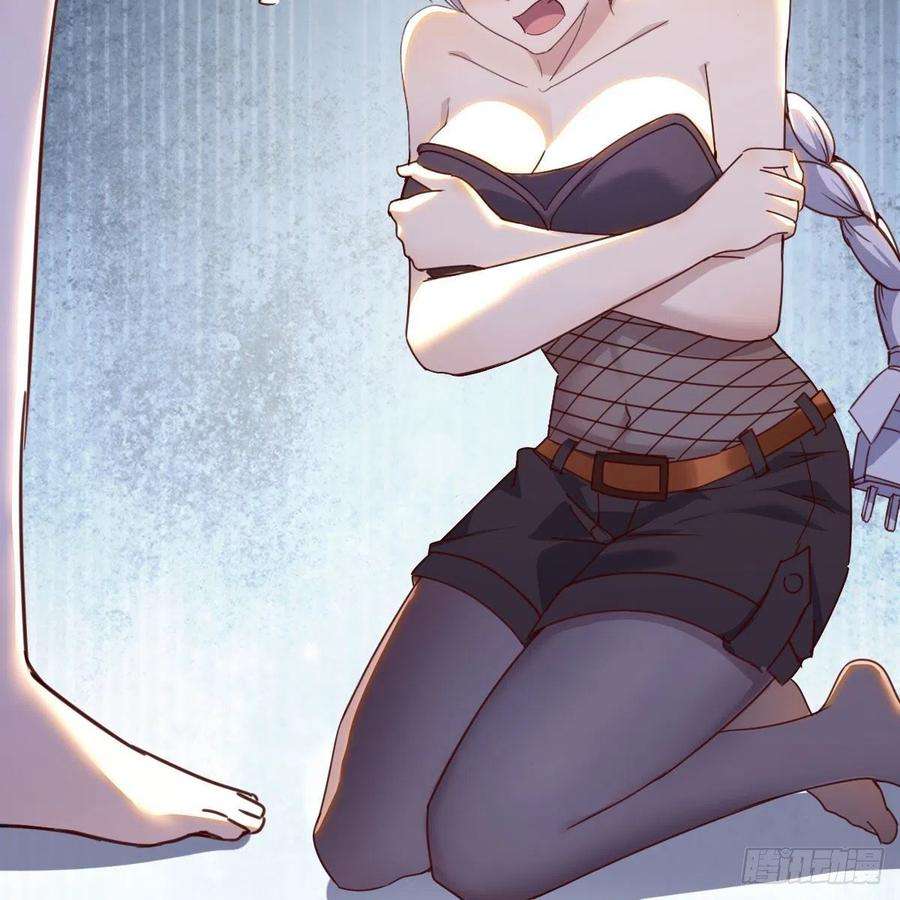 我有元婴NB症故障！警告！