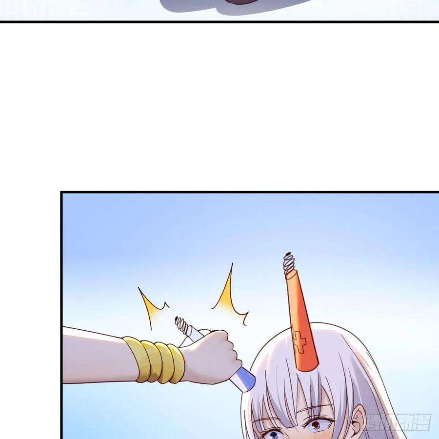 我有元婴NB症故障！警告！