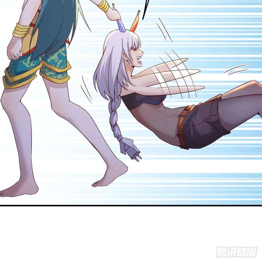 我有元婴NB症故障！警告！