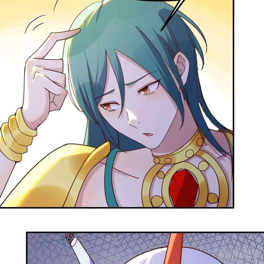 我有元婴NB症故障！警告！