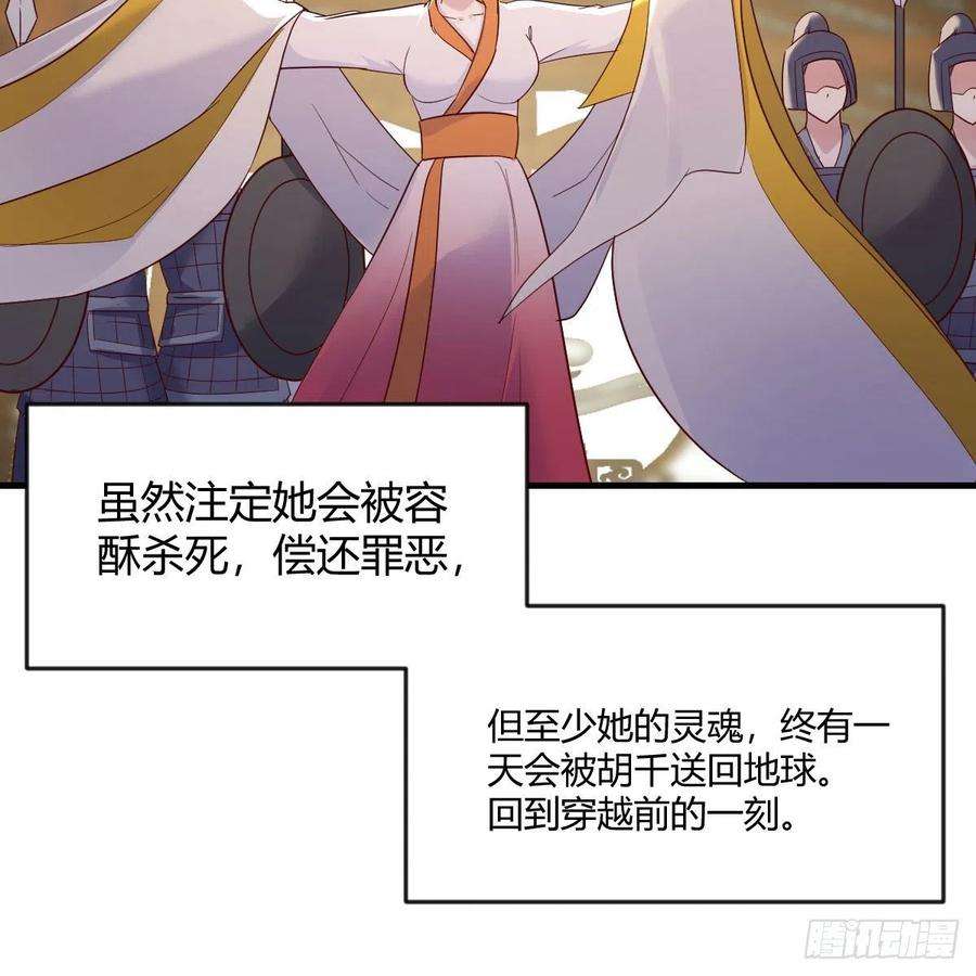 我有元婴NB症故障！警告！