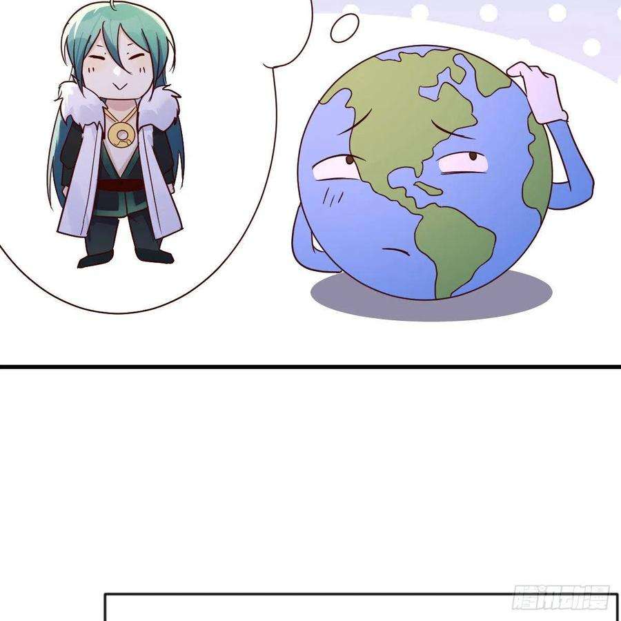 我有元婴NB症故障！警告！