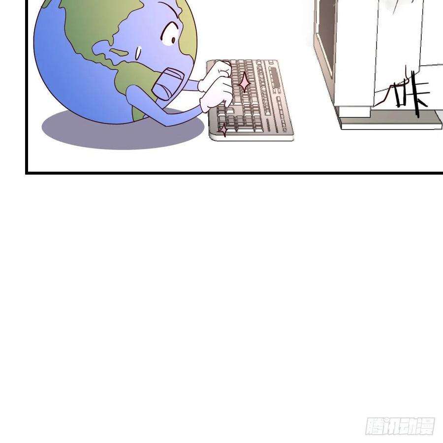 我有元婴NB症故障！警告！