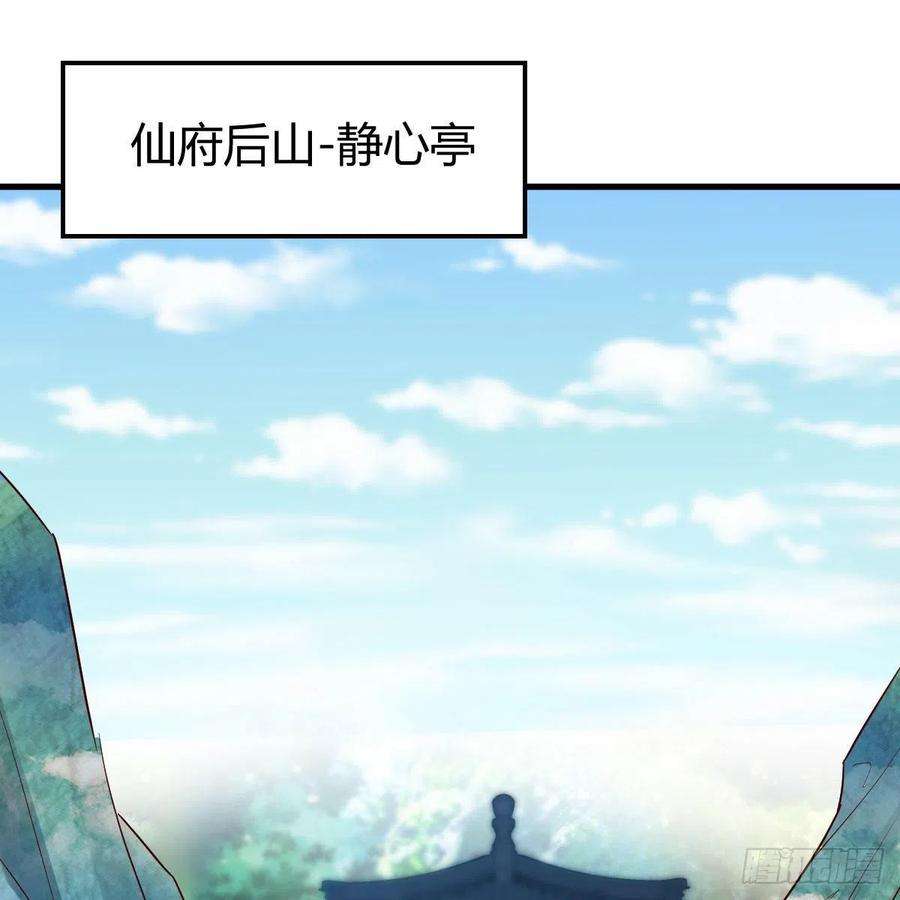 我有元婴NB症故障！警告！