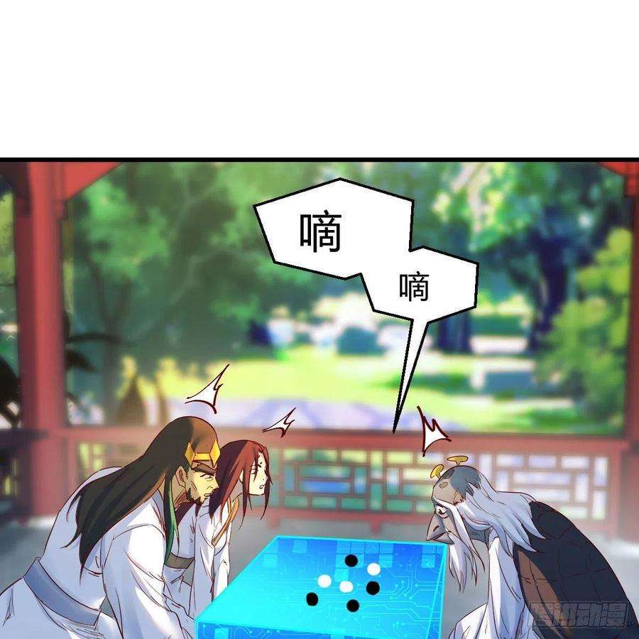 我有元婴NB症故障！警告！