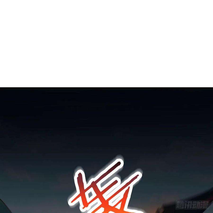 我有元婴NB症故障！警告！