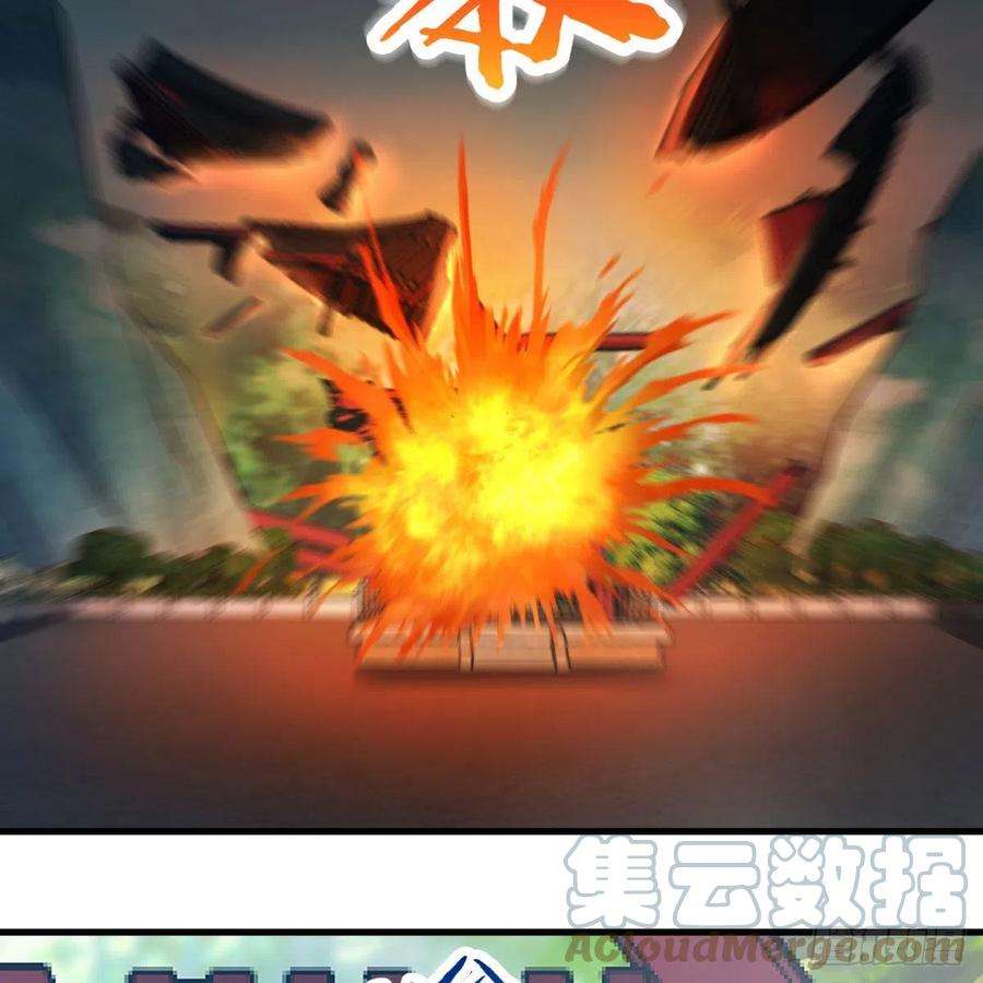 我有元婴NB症故障！警告！