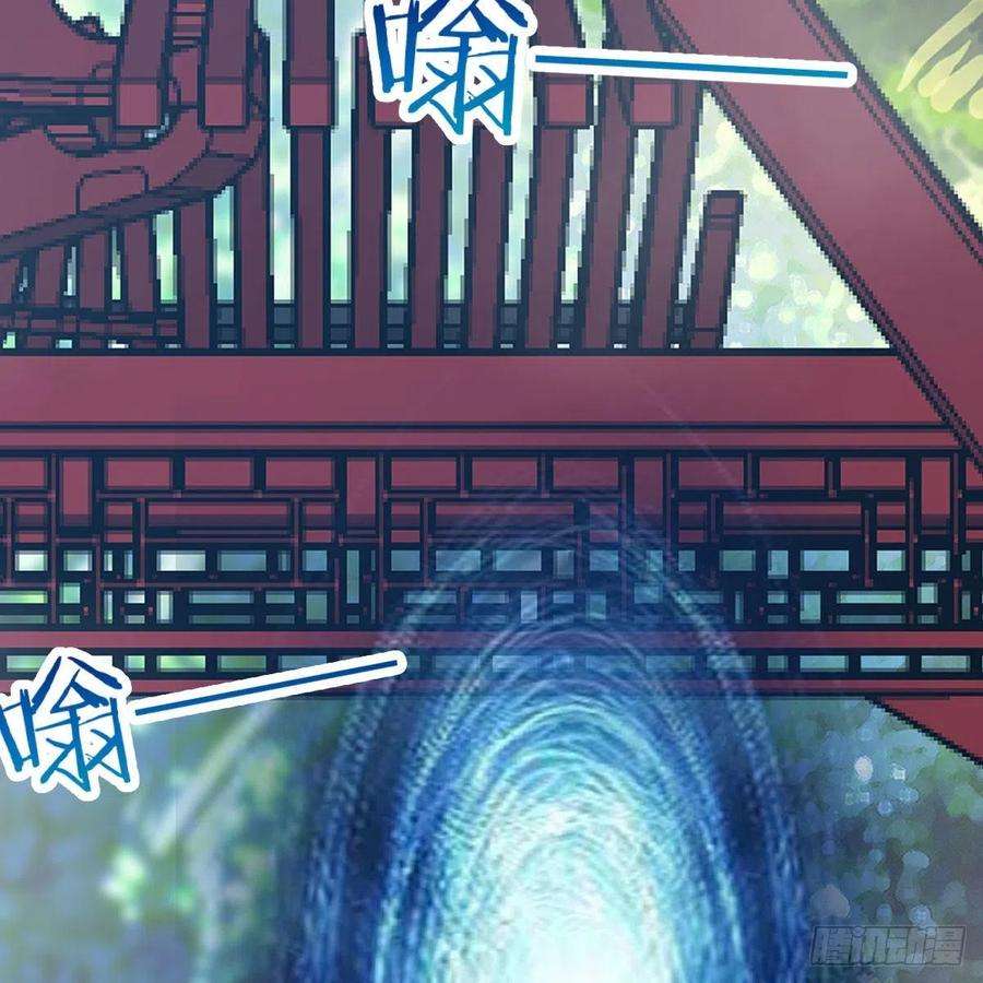 我有元婴NB症故障！警告！