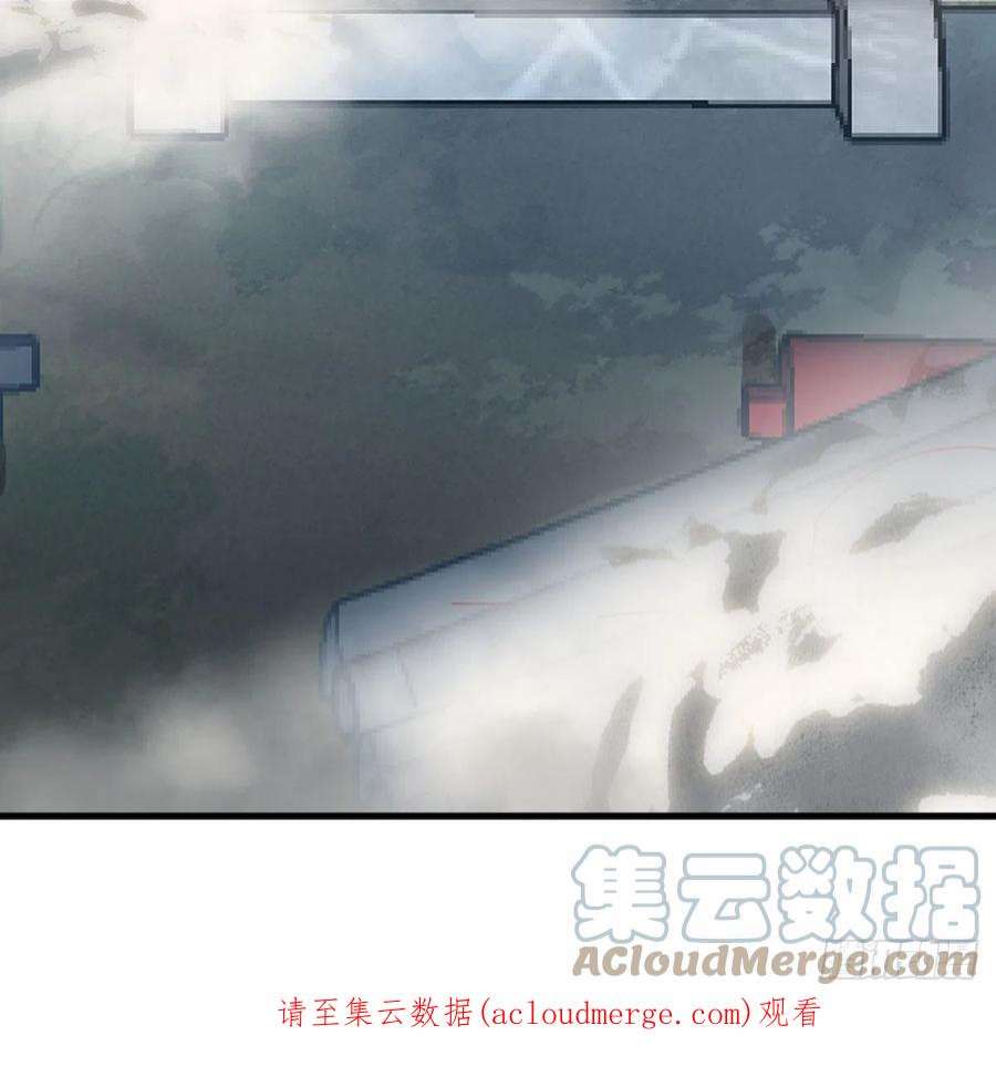 我有元婴NB症故障！警告！