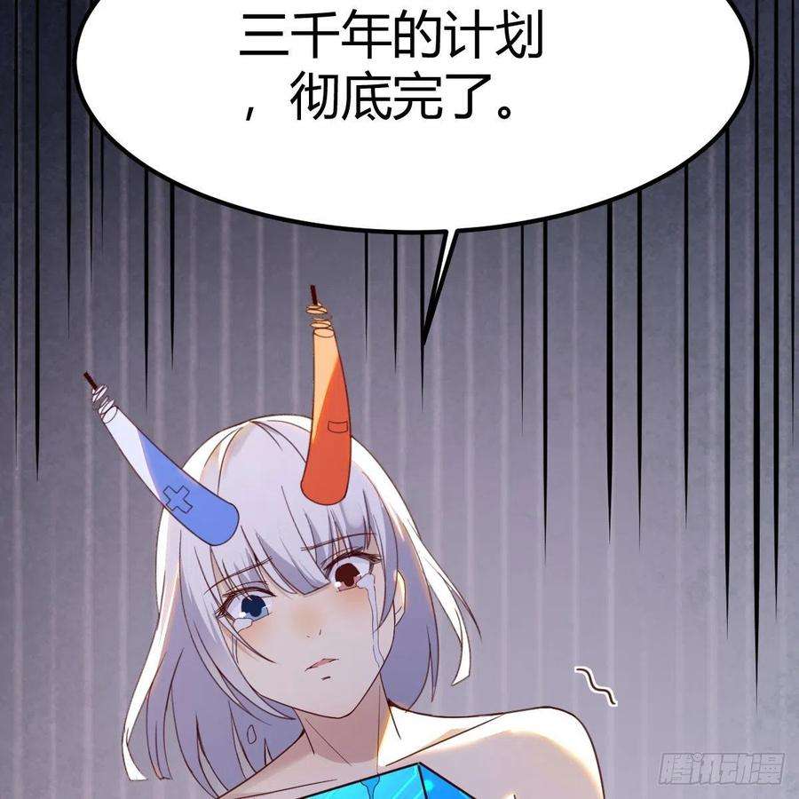 我有元婴NB症故障！警告！