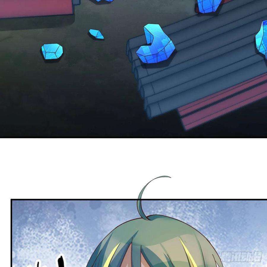 我有元婴NB症前往地球