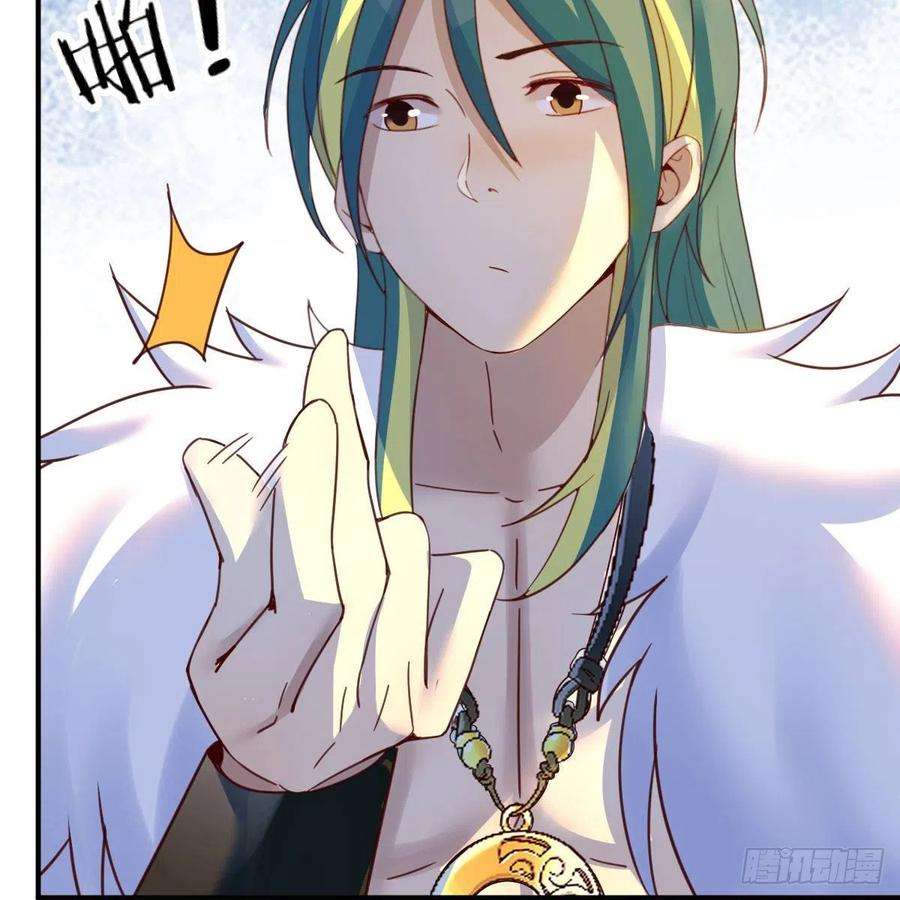 我有元婴NB症前往地球