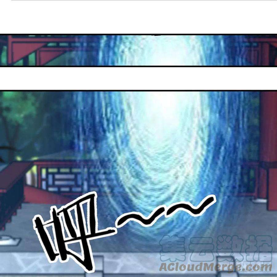 我有元婴NB症前往地球