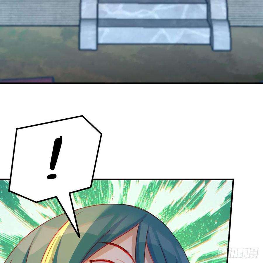 我有元婴NB症前往地球