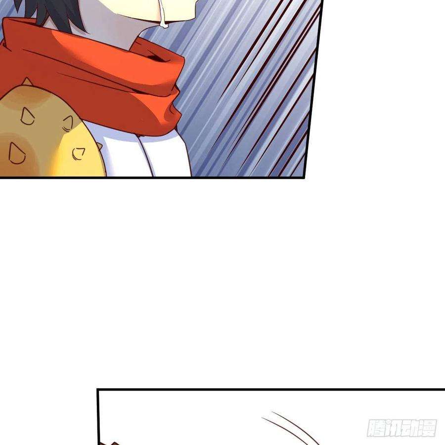 我有元婴NB症前往地球