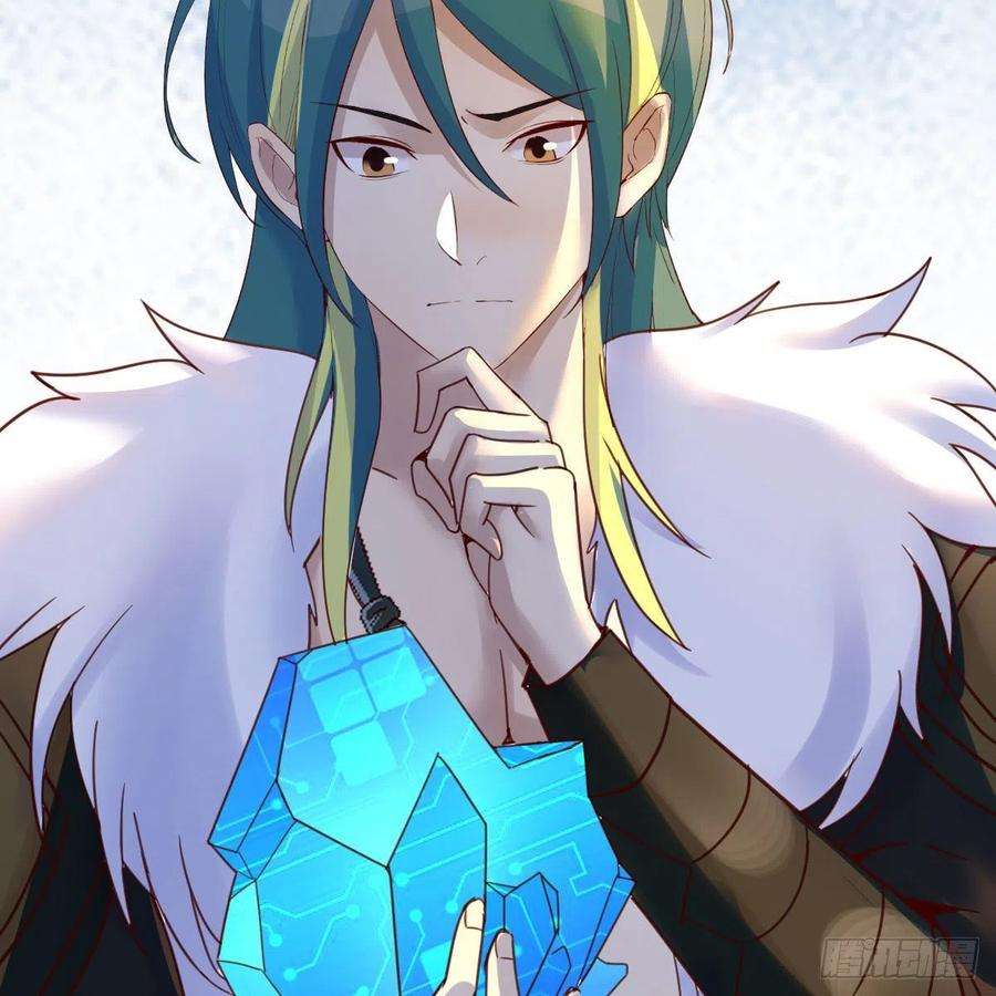 我有元婴NB症前往地球