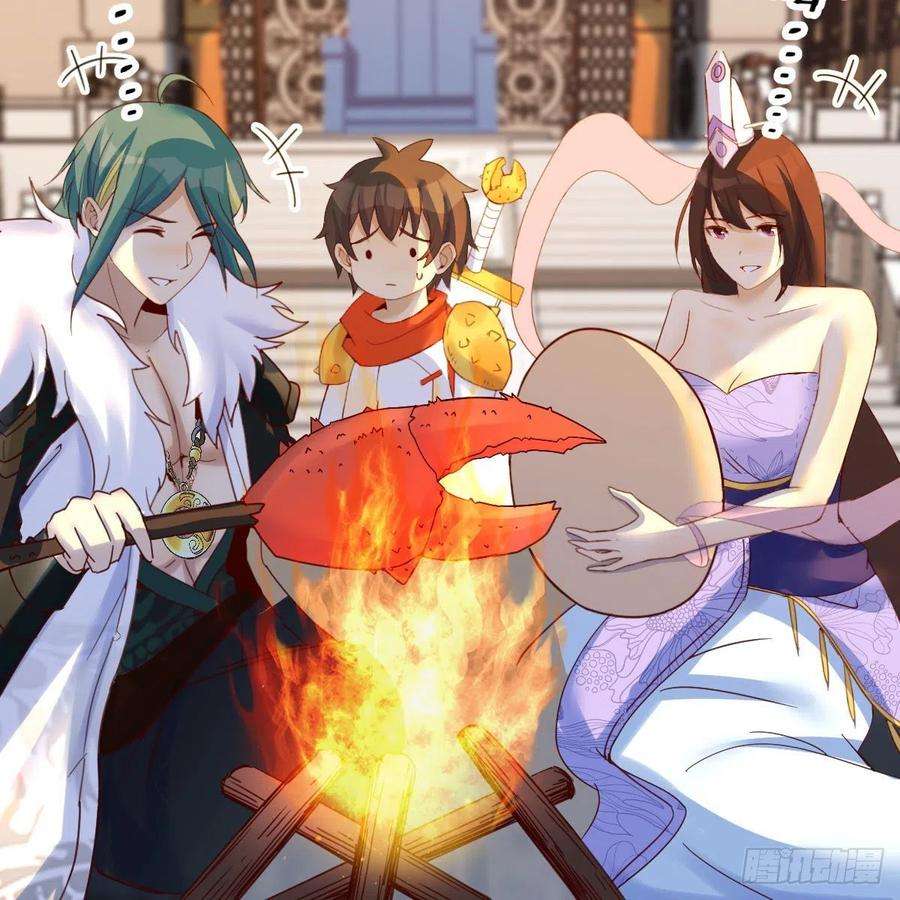 我有元婴NB症前往地球