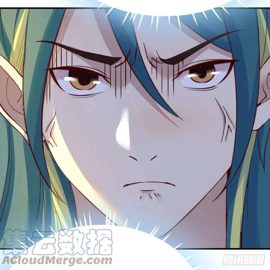 我有元婴NB症前往地球