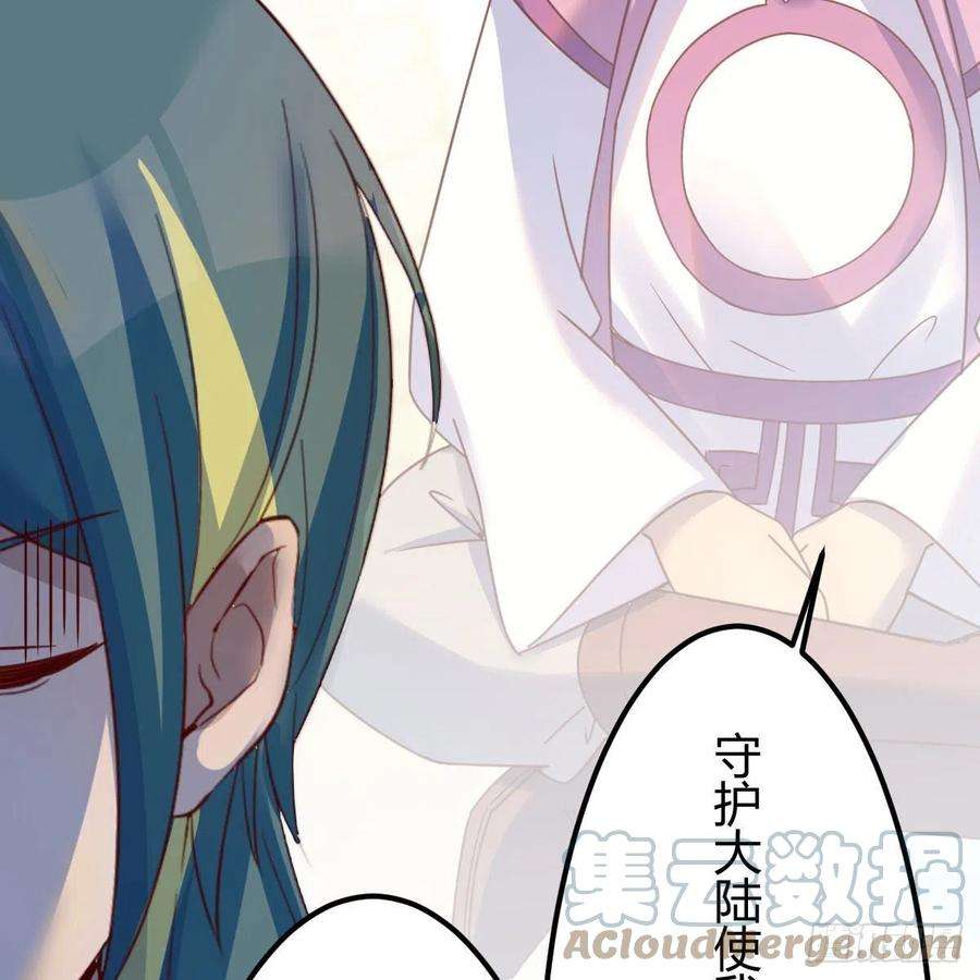 我有元婴NB症前往地球