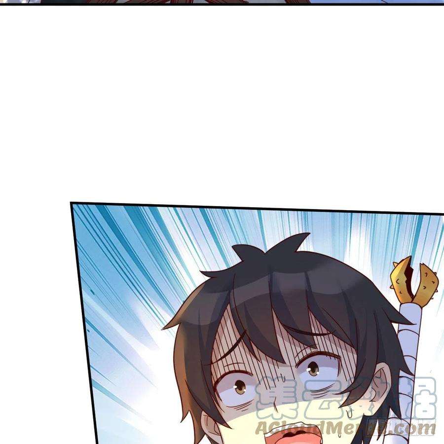 我有元婴NB症前往地球