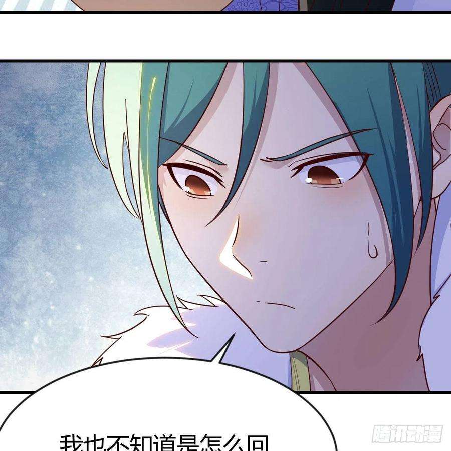 我有元婴NB症前往地球