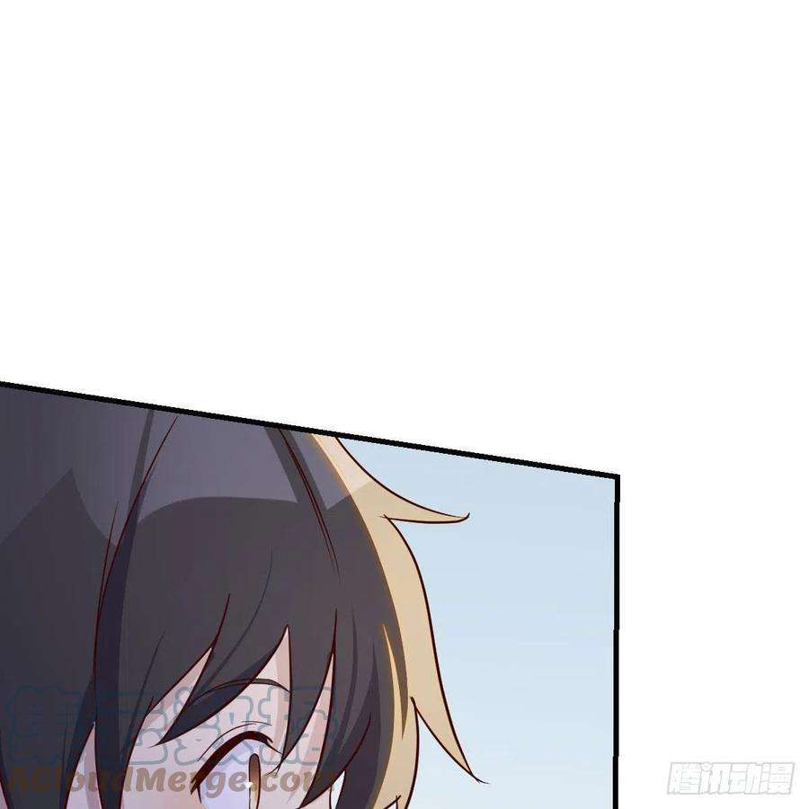 我有元婴NB症前往地球