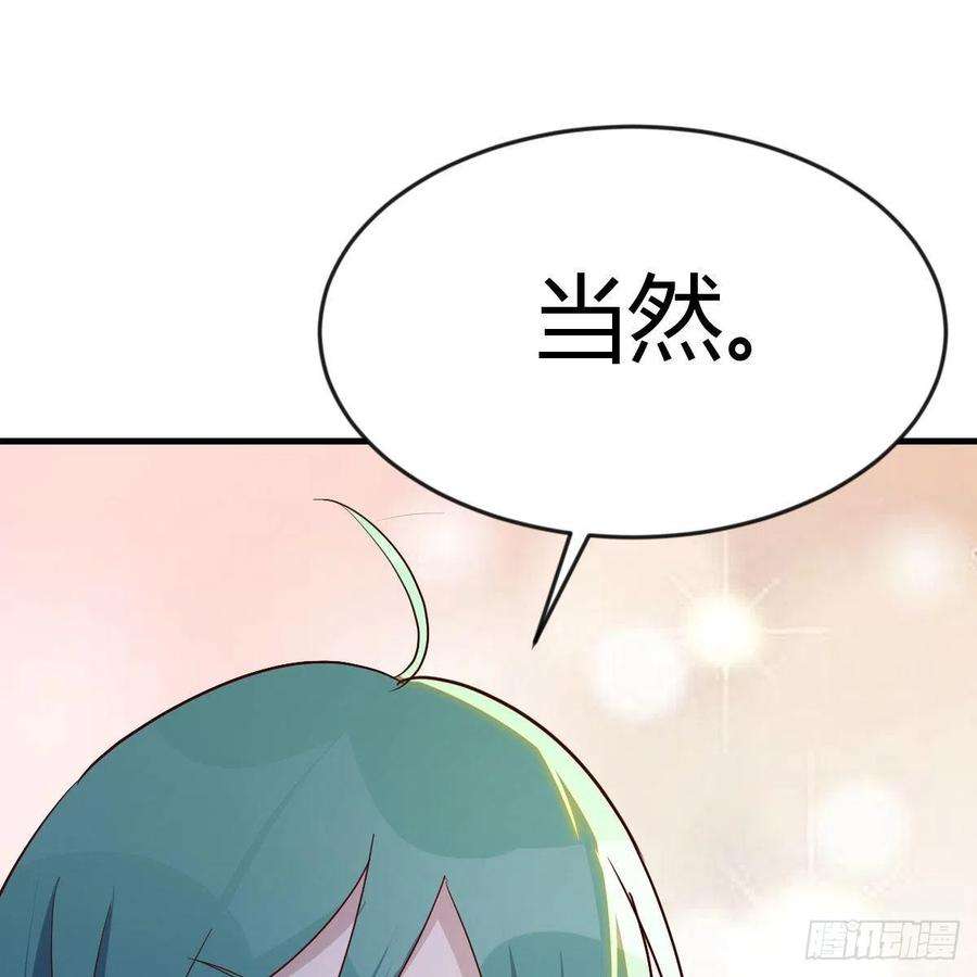 我有元婴NB症前往地球