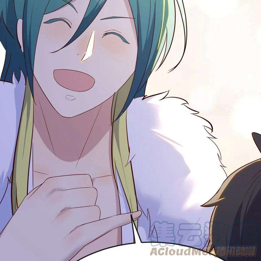 我有元婴NB症前往地球