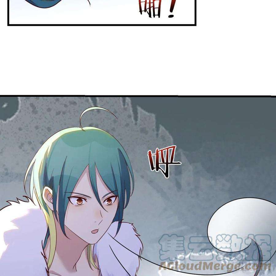 我有元婴NB症前往地球