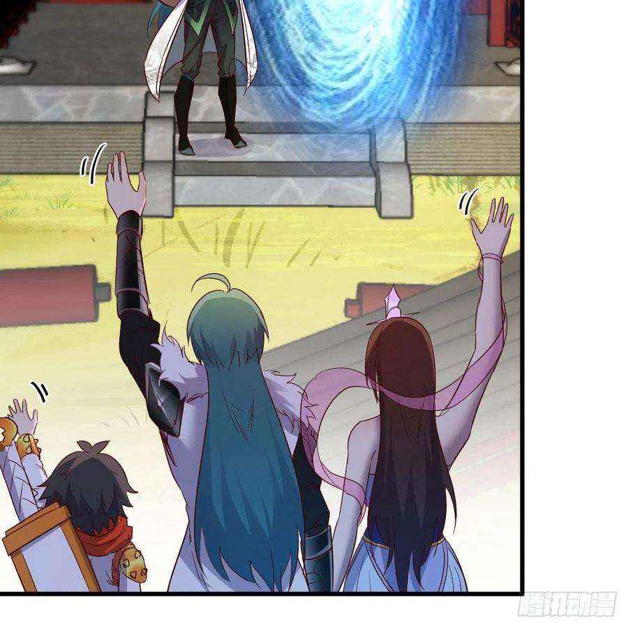 我有元婴NB症前往地球