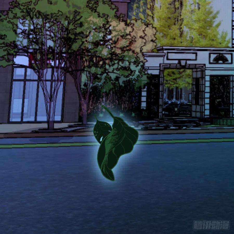 我有元婴NB症前往地球