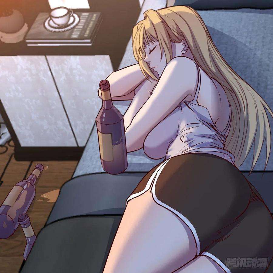 我有元婴NB症前往地球