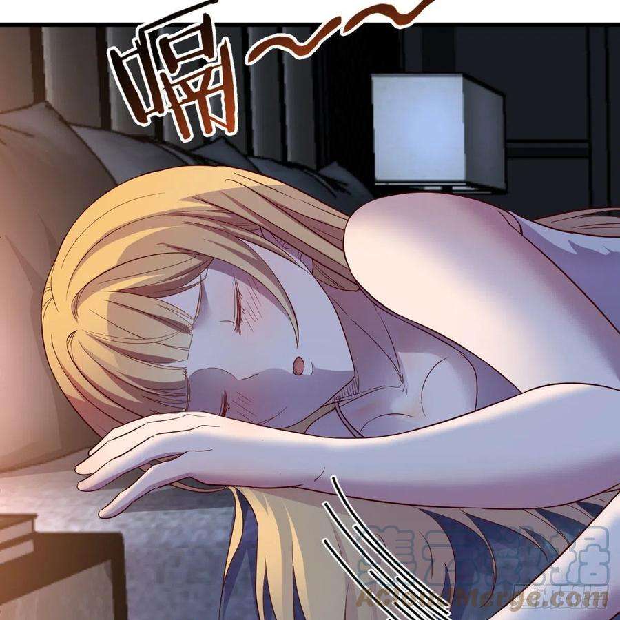 我有元婴NB症前往地球