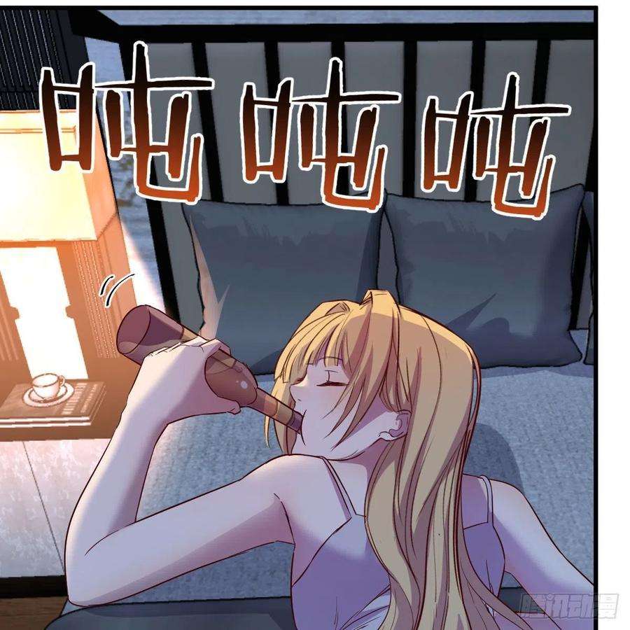 我有元婴NB症前往地球